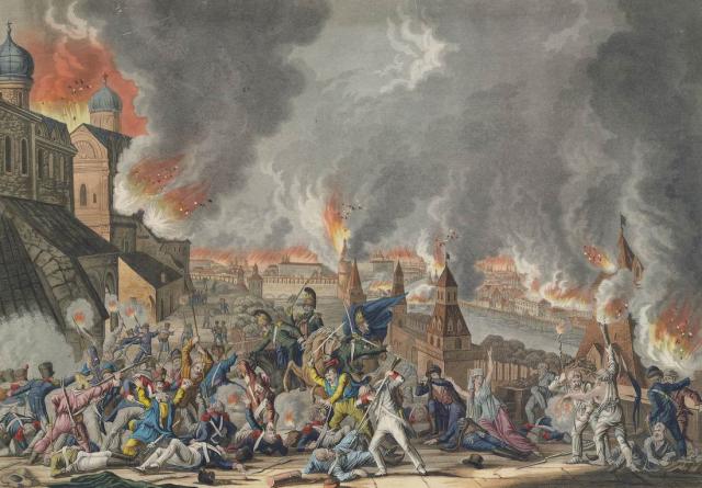 Ругендас Л. Пожар Москвы 15 сентября 1812 года. Первая половина XIX в. Ругендас Л. Пожар Москвы 15 сентября 1812 года. Первая половина XIX в.